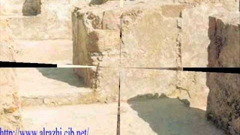 سورة الحجرات       أحمدقاسم التهامي 1432هـ