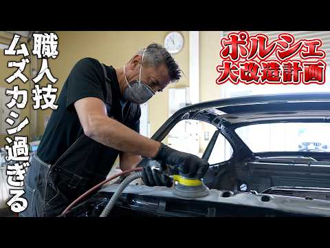 ジローラモのジローちゃんねる Panzetta Girolamo. - YouTube