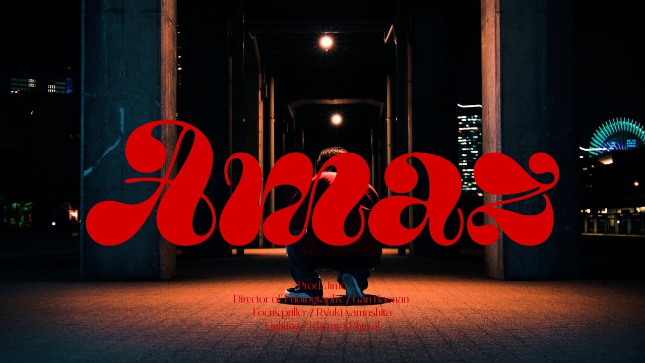 Watch Jimo / Amaz -Music Video- on YouTube Watch Jimo / Amaz -Music Video- on YouTube