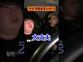 友達が形見の財布無くしました