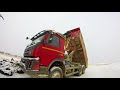 Ч.4 VOLVO fmx. Выезд к SHANTUI