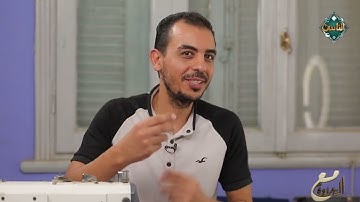 الشيخ أحمد غريب يواصل تعليم أحمد صالح الشهير بـ "ترزي الدقهلية" لما تيسر من سورة الإنسان الآية 10