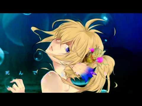 【鏡音レンserious】パイロットフィッシュ【オリジナルＭＶ】