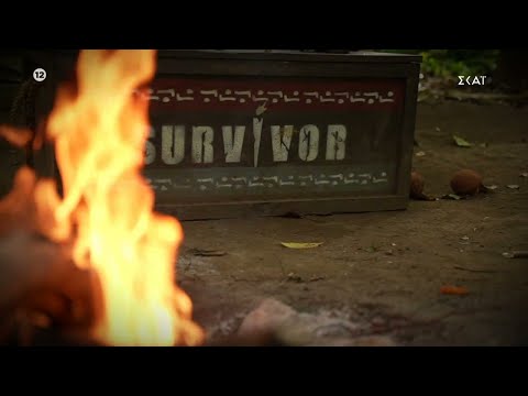 Survivor | Trailer | 21/03/2022