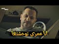     7 راني باغي نشوفها  