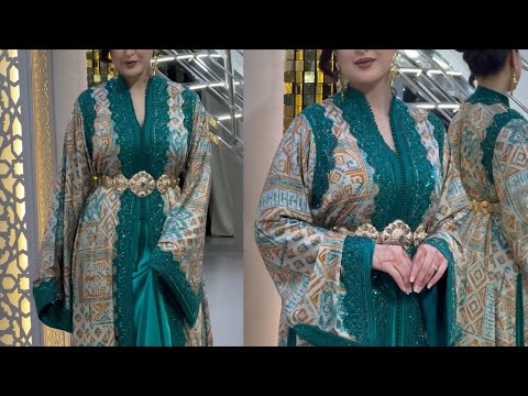 الجدددددديد في قفطان مغربي 2025 تشكيلة اخر ماكاين في الموضة من قفطان 2025 Caftan 2025 