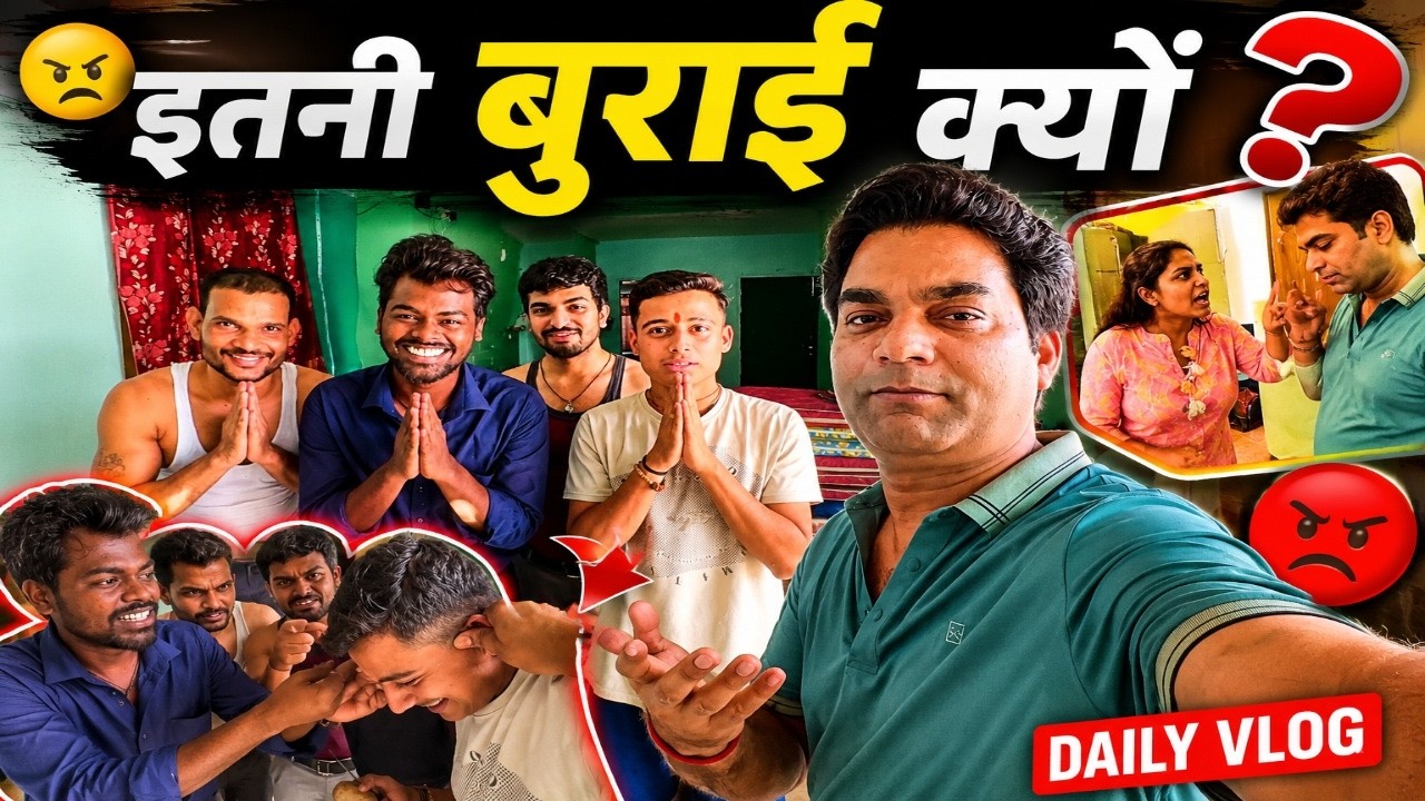 पीठ पीछे इतनी बुराई क्यों? | Acting School में क्या चल रहा है | Cinekar Vlogs