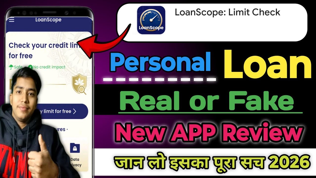 Loaned Scope Loan Scope Loan App | Loan Scope Loan App Review | Loan Scope Loan App ...