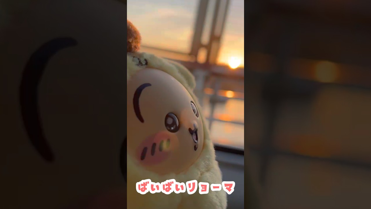 Vlogごっこ003