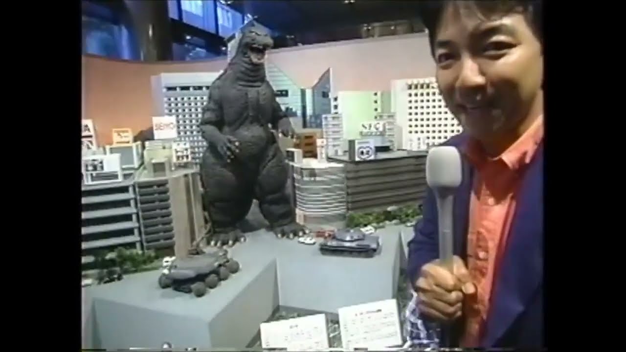 Godzilla 40th Takes the City by Storm! (1993) [English Subtitled]