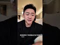 I was bitten by a puppy#Dog-keeping experience sharing#Dog owners#After being bitten by a