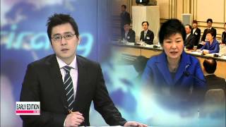 Early Edition 18:00 UPP lawmaker Lee sentenced to 20 years in prison