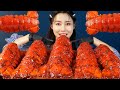 MUKBANG ASMR | Extreme Spicy Braised Lobster Tails Eat Seafood Korean Eatingshow Realsound 아라 Ara
