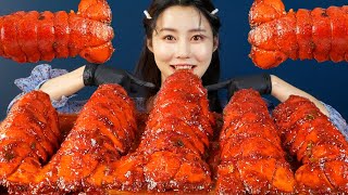MUKBANG ASMR | Extreme Spicy Braised Lobster Tails Eat Seafood Korean Eatingshow Realsound 아라 Ara