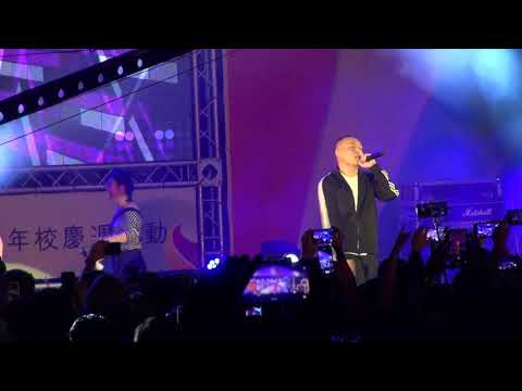 20201127 玖壹壹-LOCAL、來個蹦蹦 (虎尾科技大學 四十週年校慶演唱會)