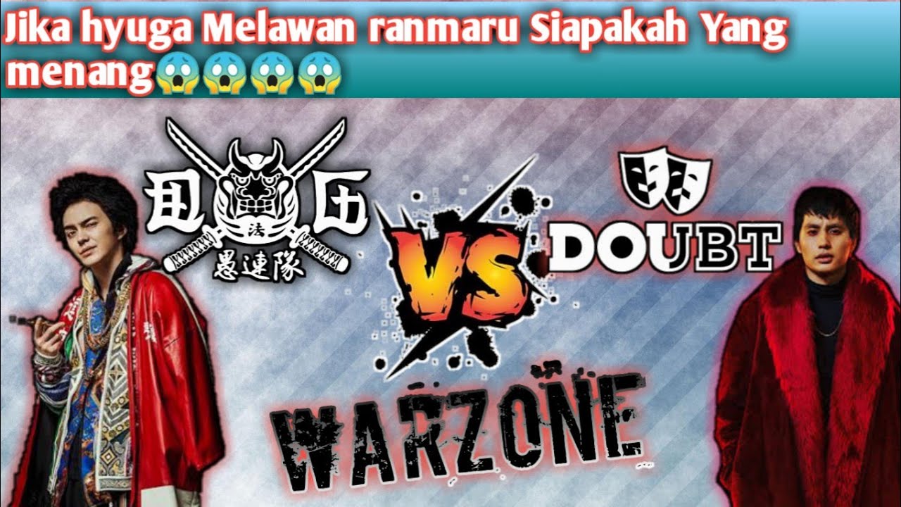 high and low hyuga vs ranmaru siapakah yang menang🤔🤔🤔🤔 - YouTube