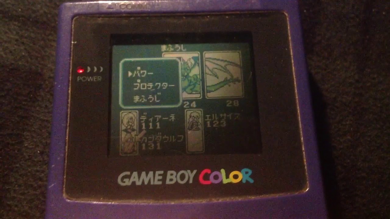 Monster Maker (GB) - Final Boss & Ending (Diane)