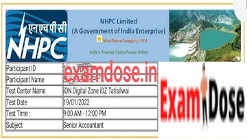 NHPC का पेपर कैसा आता है???  NHPC Previous Year Paper||NHPC Official Paper||Download Official Paper
