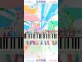 WACHA☆WACHA/STPR CREATORS【ピアノ楽譜】#shorts