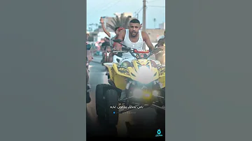 جنيور GGA قانون الغابه 
