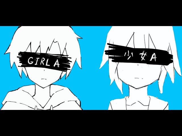 Young Girl A (Original x English Cover) class=