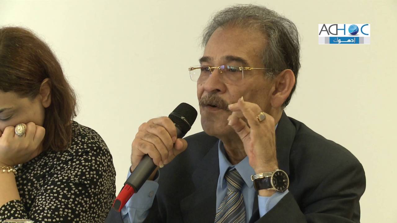 مؤتمر ادهوك 