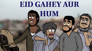 Eid Gahey aur Hum @anniekiNotebook don't forget to subscribe my channel thank you