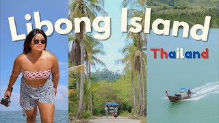 Vlog เที่ยวตรัง ที่ต้องพกดวงมาดูพยูน เกาะลิบง | Travel in Southern of Thailand, Libong Island, Trang