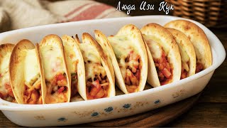 видео: 🌮Быстрый и вкусный ужин (обед) за 15 минут. Сочные Тако с курицей🔥 шаурма или тако, лучший фастфуд картинка: 🌮Быстрый и вкусный ужин (обед) за 15 минут. Сочные Тако с курицей🔥 шаурма или тако, лучший фастфуд