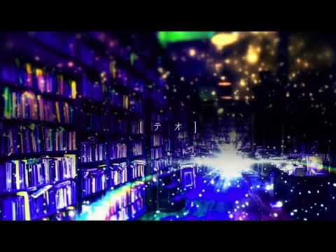 【低音野郎が】テオ歌ってみた/カイン