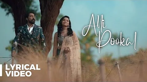 Naam - Alli Pookal | Lyric Video | T Suriavelan | Stephen Zechariah & Priyanka NK | SKPRODUCTIONS