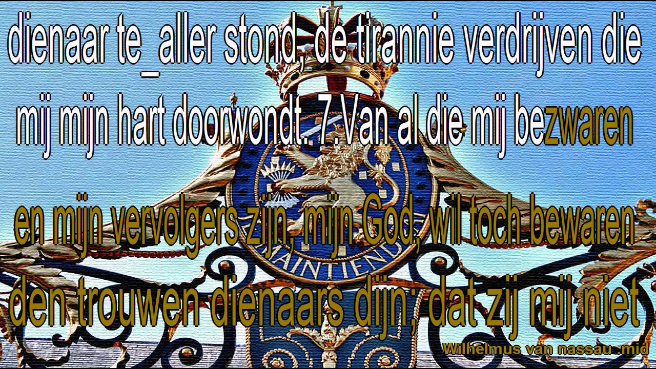 Wilhelmus van Nassouwe Nederlands volkslied Karaoke Lyrics volle versie