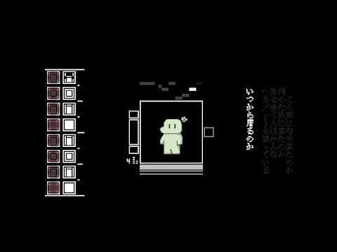 【のばMAD】.(クラゲ)【UTAU式人力】