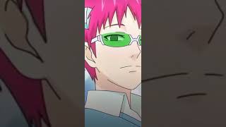 Saiki K.