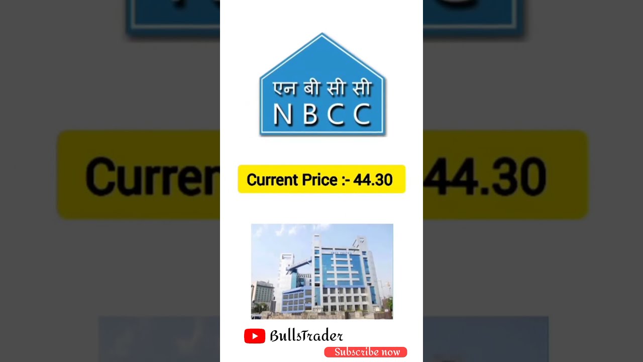 DEBT FREE STOCKS TO BUY UNDER RS 100 l BEST STOCKS TO BUY NOW l DEBT FREE PENNY STOCKS 