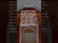Sunan an-Nasai, Hadith: 205, The Book of Purification