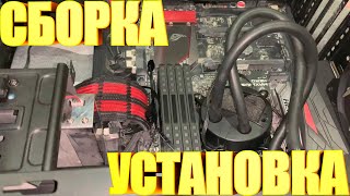 Disassembled the Arctic Cooling Liquid Freezer 240 AIO \ Part 2 screenshot 2