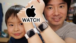 Apple Watch と Apple Watch Sports ゆる〜く紹介(*^^*) アップルウォッチ スポーツ