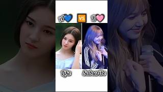A💙🆚B🩷#whoisstrongest#kpop#subscribe#blackpink#nancy#@Dishu_Tanwer#shorts