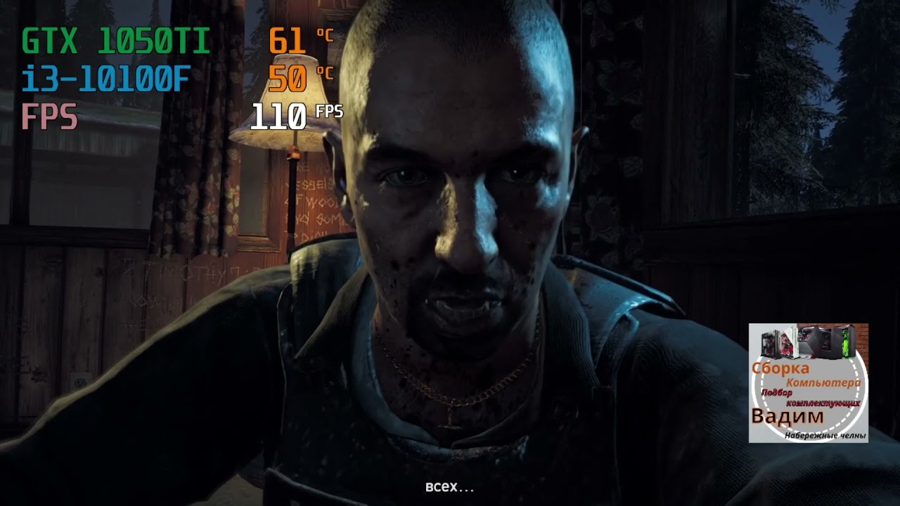 Новый компьютер на Новый.2022 год !