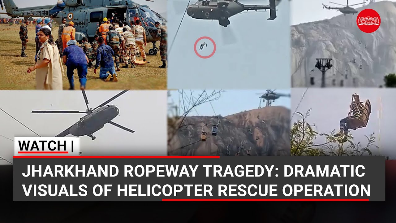 WATCH | Jharkhand ropeway tragedy: Dramatic visuals of helicopter rescue operation