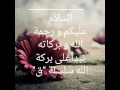 نبدأ على بركة الله سلسلة ق