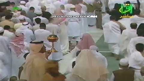 سورة النساء 100-147 - تلاوة الشيخ سعود الشريم - تهجد ليلة 25 رمضان 1423