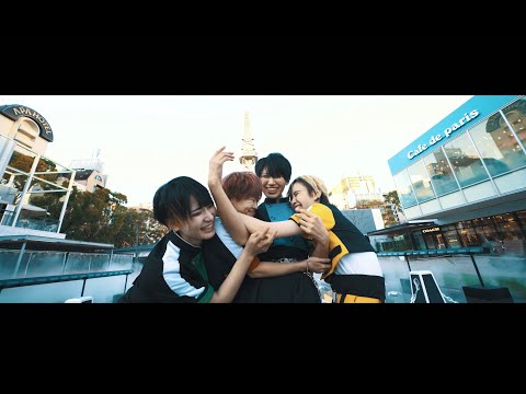 Otto -0から8へ-【OFFICIAL MUSIC VIDEO】