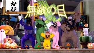 All Saints Wake Ad Parody Ffxiv Animation