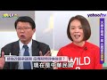 「給中華民國穿小鞋」謝龍介怒批改國徽分化台灣【#鄉民大會】