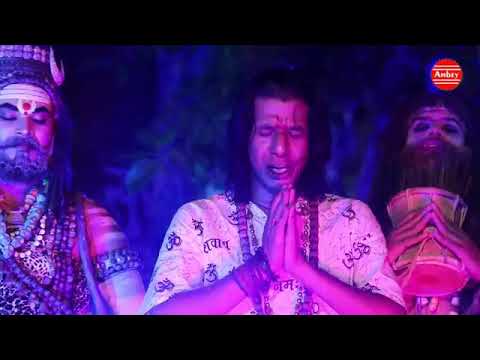      AAJAO BHOLE MARGHAT ME  HIT SONG 2018