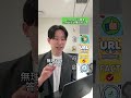 ChatGPTに「嘘」をつかせない方法 #chatgpt#chatgptプロンプト #gemini活用