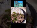 脂肪を付けずデカい筋肉を作る1日の食事!#shorts