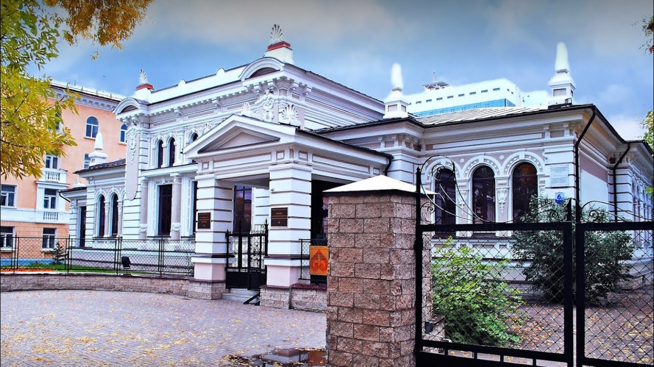 Музей археологии и этнографии уфа Музей археологии и этнографии уфа